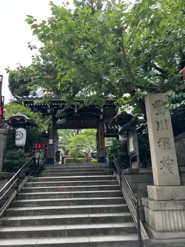 豊川稲荷東京別院(東京都)