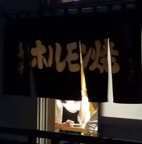 宝登山神社奥宮(埼玉県)