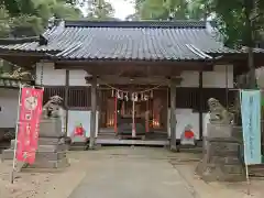 日吉神社(千葉県)