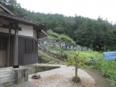瑠璃光寺のその他建物