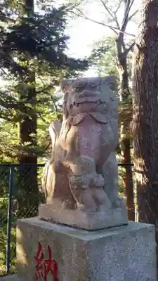 新倉富士浅間神社の狛犬