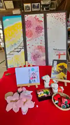 椿ノ海　水神社の{uncategorized: "未分類", other: "その他", undefined: "問題あり", building: "その他建物", grave: "お墓", sacred_gate: "鳥居", guardian: "狛犬", statue: "像", buddha: "仏像", history: "歴史", nature: "自然", garden: "庭園", animal: "動物", pagoda: "塔", temizu: "手水舎", mountain_gate: "山門・神門", sanctuary: "本殿・本堂", subordinate: "末社・摂社", art: "芸術", scenery: "景色", jizo: "地蔵", ema: "絵馬", goshuin: "御朱印", omikuji: "おみくじ", items: "授与品その他", amulet: "お守り", goshuincho: "御朱印帳", eats: "食事", festival: "お祭り", votive_dance: "神楽", shichigosan: "七五三参", wedding: "結婚式", experience: "体験その他", initially: "初詣", around: "周辺", anti_infection: "感染症対策"}