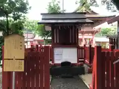 津島神社の末社