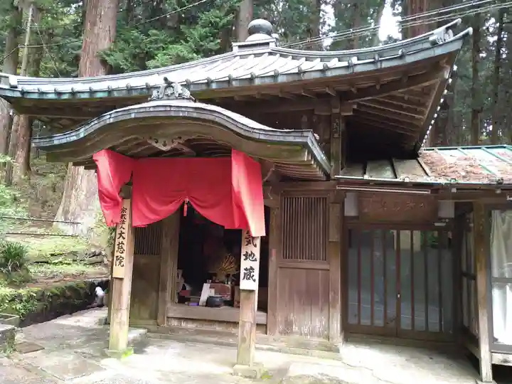 安気地蔵尊(神奈川県)