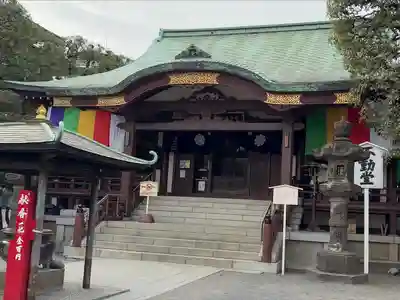 川崎大師（平間寺）(神奈川県)