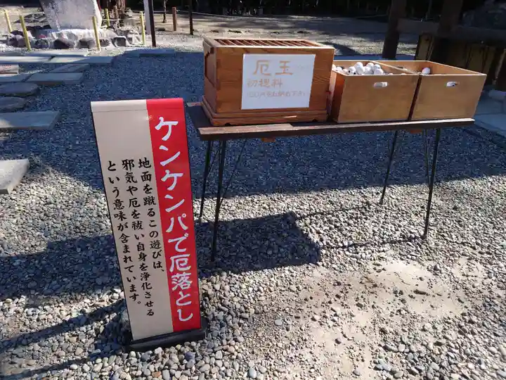 櫻木神社のその他建物