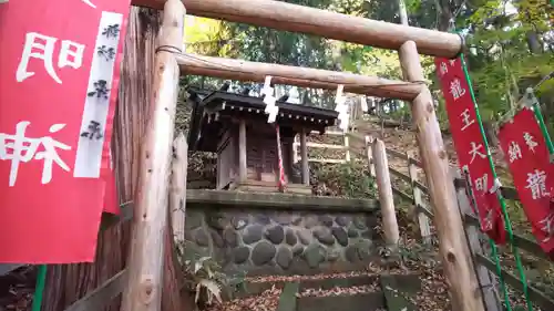 手長神社の末社