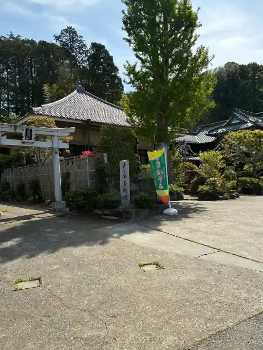 多聞院の{uncategorized: "未分類", other: "その他", undefined: "問題あり", building: "その他建物", grave: "お墓", sacred_gate: "鳥居", guardian: "狛犬", statue: "像", buddha: "仏像", history: "歴史", nature: "自然", garden: "庭園", animal: "動物", pagoda: "塔", temizu: "手水舎", mountain_gate: "山門・神門", sanctuary: "本殿・本堂", subordinate: "末社・摂社", art: "芸術", scenery: "景色", jizo: "地蔵", ema: "絵馬", goshuin: "御朱印", omikuji: "おみくじ", items: "授与品その他", amulet: "お守り", goshuincho: "御朱印帳", eats: "食事", festival: "お祭り", votive_dance: "神楽", shichigosan: "七五三参", wedding: "結婚式", experience: "体験その他", initially: "初詣", around: "周辺", anti_infection: "感染症対策"}