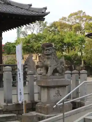 鎭國守國神社の狛犬
