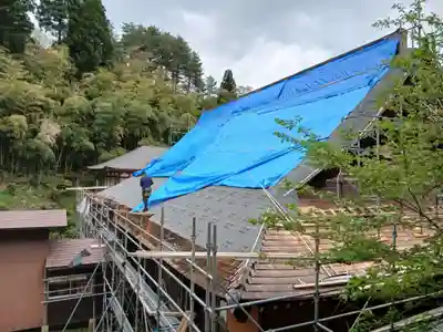 白狐山光星寺(山形県)