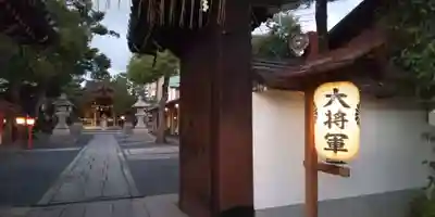 大将軍八神社のその他建物