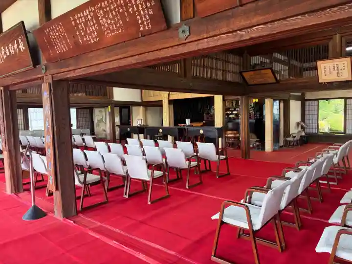 清見寺の{uncategorized: "未分類", other: "その他", undefined: "問題あり", building: "その他建物", grave: "お墓", sacred_gate: "鳥居", guardian: "狛犬", statue: "像", buddha: "仏像", history: "歴史", nature: "自然", garden: "庭園", animal: "動物", pagoda: "塔", temizu: "手水舎", mountain_gate: "山門・神門", sanctuary: "本殿・本堂", subordinate: "末社・摂社", art: "芸術", scenery: "景色", jizo: "地蔵", ema: "絵馬", goshuin: "御朱印", omikuji: "おみくじ", items: "授与品その他", amulet: "お守り", goshuincho: "御朱印帳", eats: "食事", festival: "お祭り", votive_dance: "神楽", shichigosan: "七五三参", wedding: "結婚式", experience: "体験その他", initially: "初詣", around: "周辺", anti_infection: "感染症対策"}