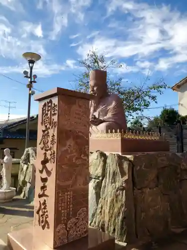 金剛宝寺（紀三井寺）の像