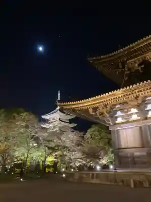 東寺（教王護国寺）のその他建物