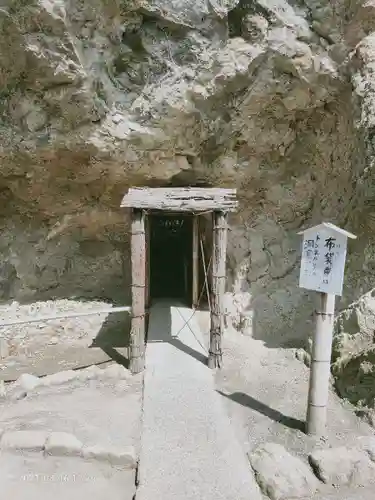 浄智寺のその他建物