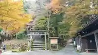 金峯神社(吉野町)の鳥居