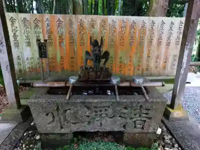 三角寺(愛媛県)