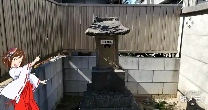 三峯神社の本殿・本堂