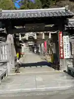 白峯寺(香川県)