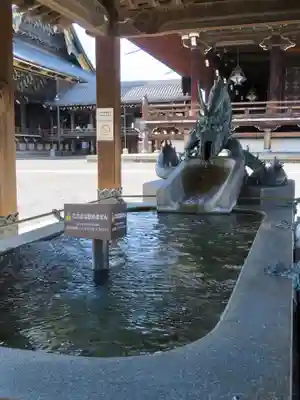 東本願寺(真宗本廟)の手水舎