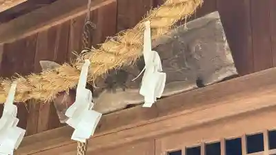 鼬幣稲荷神社(岩手県)