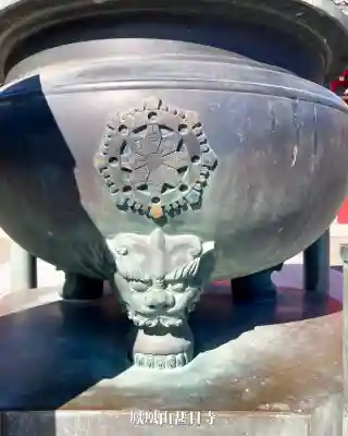 甚目寺(愛知県)