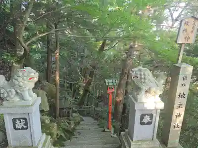 阿賀神社(滋賀県)