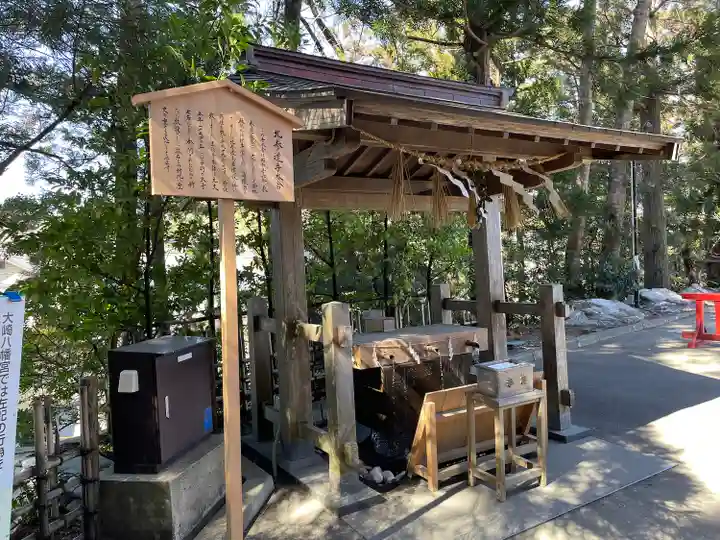 大崎八幡宮(宮城県)
