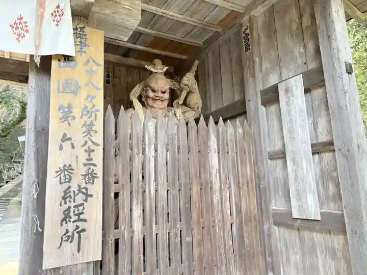 大龍寺の像