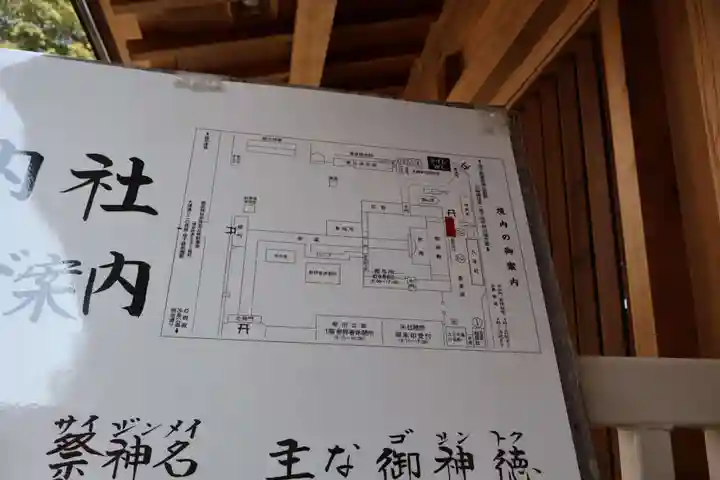 櫛田神社(福岡県)