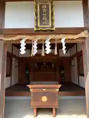 誉田八幡宮(大阪府)