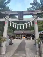 鳴無神社(高知県)