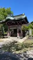 金蔵寺(神奈川県)