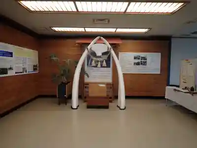 納沙布金刀比羅神社(北海道)