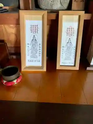 早川観音(神奈川県)