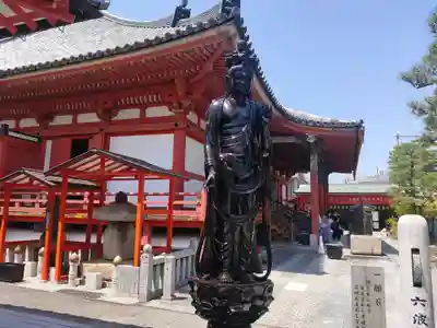 六波羅蜜寺(京都府)