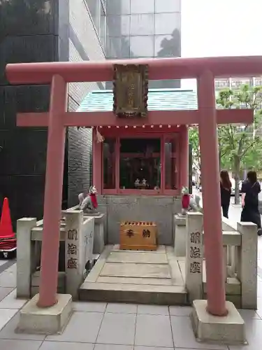 笠間出世稲荷大明神(東京都)