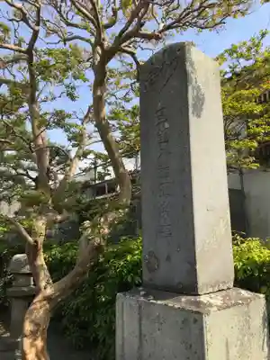 本覚寺のその他建物