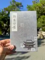 円覚寺の{uncategorized: "未分類", other: "その他", undefined: "問題あり", building: "その他建物", grave: "お墓", sacred_gate: "鳥居", guardian: "狛犬", statue: "像", buddha: "仏像", history: "歴史", nature: "自然", garden: "庭園", animal: "動物", pagoda: "塔", temizu: "手水舎", mountain_gate: "山門・神門", sanctuary: "本殿・本堂", subordinate: "末社・摂社", art: "芸術", scenery: "景色", jizo: "地蔵", ema: "絵馬", goshuin: "御朱印", omikuji: "おみくじ", items: "授与品その他", amulet: "お守り", goshuincho: "御朱印帳", eats: "食事", festival: "お祭り", votive_dance: "神楽", shichigosan: "七五三参", wedding: "結婚式", experience: "体験その他", initially: "初詣", around: "周辺", anti_infection: "感染症対策"}