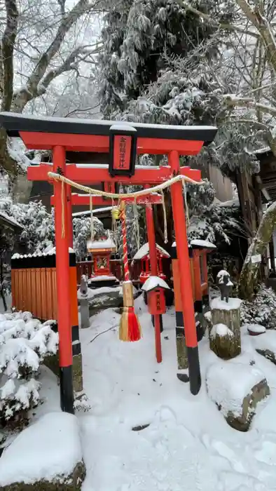 金剛稲荷神社の鳥居