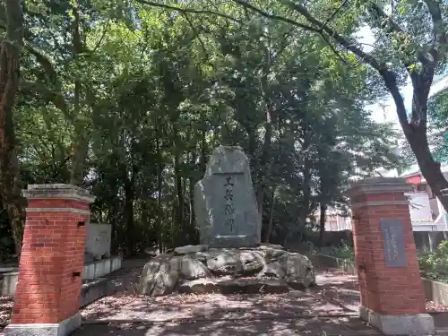 乃木神社(香川県)