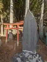 温泉薬師神社(群馬県)