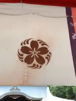 近江神宮のその他建物