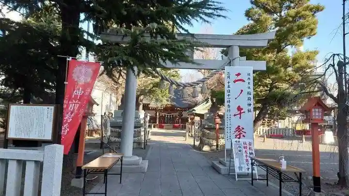 草加神社の鳥居