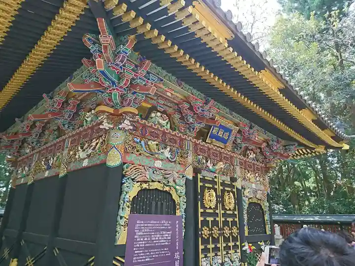 瑞鳳寺の本殿・本堂