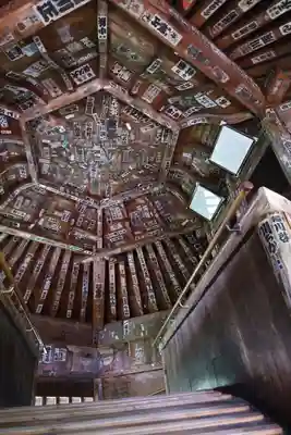 円通三匝堂（さざえ堂）(福島県)