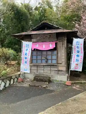 大前神社(栃木県)