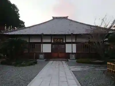 清源院の本殿・本堂