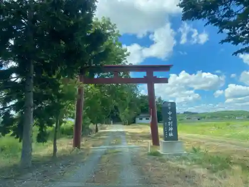中士別神社(北海道)