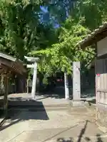 素盞雄神社(奈良県)